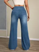 Women's high-rise wide-leg jeans with tummy tuck, slim fit, made from stretch denim fabric, are stylish for casual everyday wear - Image 6